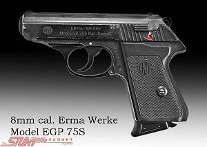    

:	8mm-cal-erma-m-egp-75s.jpg‏
:	108
:	54.3 
:	48212