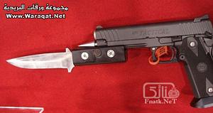 weapons4