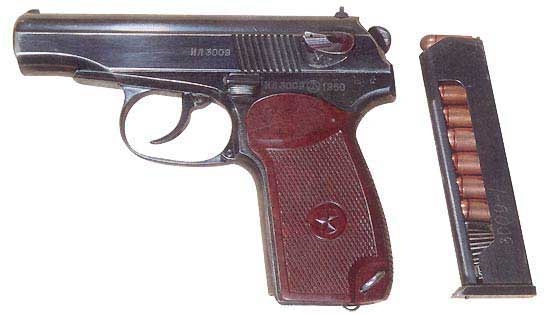 makarov