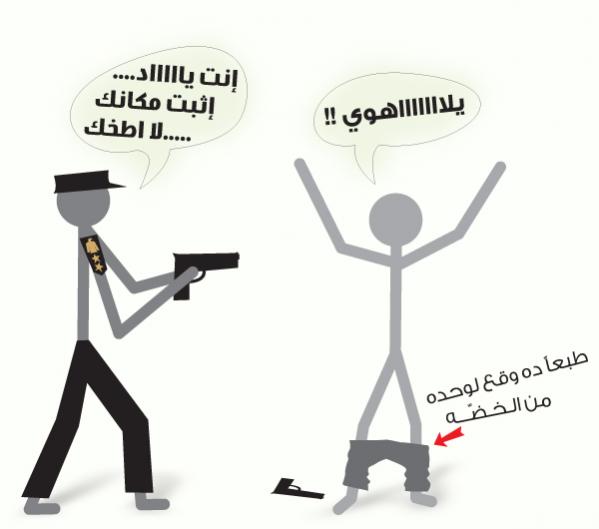 COMEDY  2