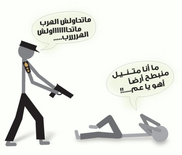 COMEDY 3