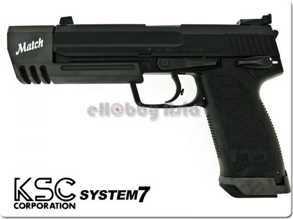 ksc gbb usp45mh s7 jp 1 mark[1]